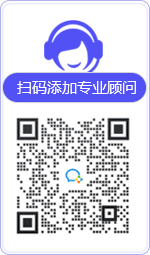 东兰律师在线咨询